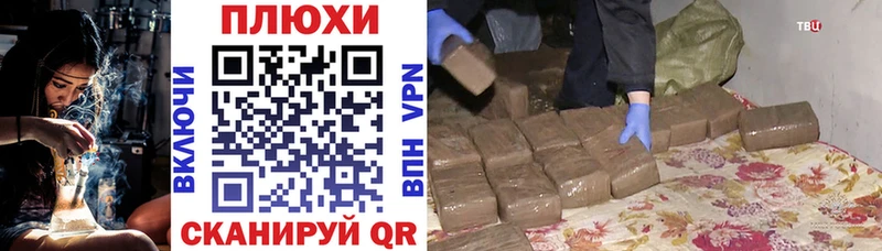 ГАШ гарик  Нефтекумск 