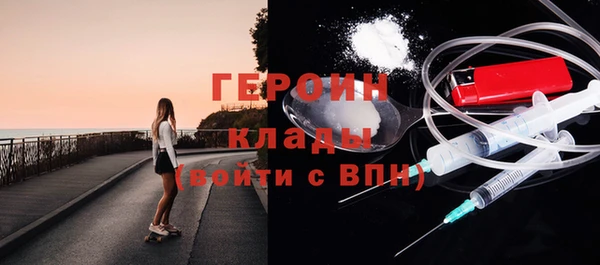 кристаллы Нея