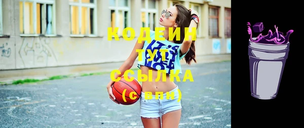 дживик Нефтекумск