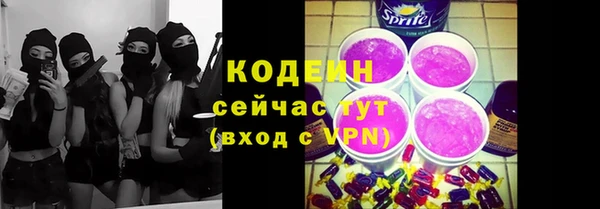 дживик Нефтекумск