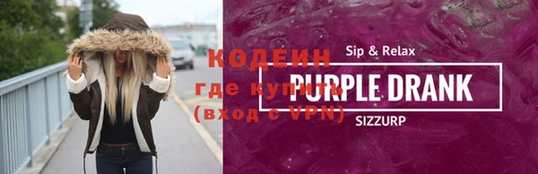 кристаллы Нея