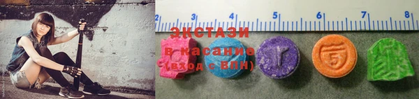 кристаллы Нея