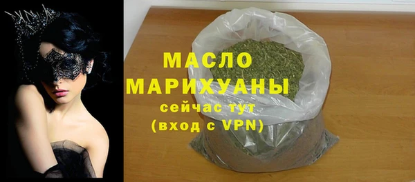 кристаллы Нея