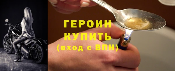 дживик Нефтекумск