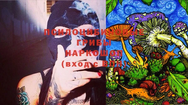 кристаллы Нея