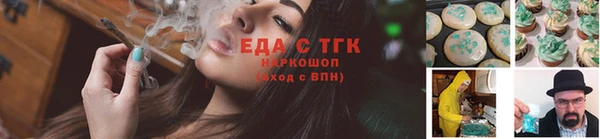 дживик Нефтекумск