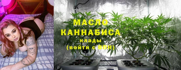 дживик Нефтекумск