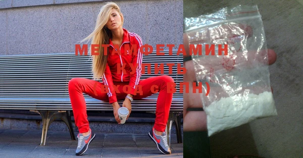 дживик Нефтекумск