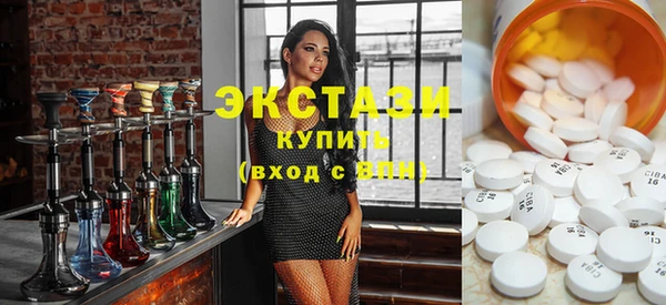 дживик Нефтекумск