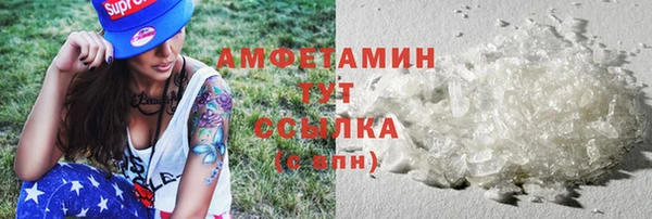 кристаллы Нея