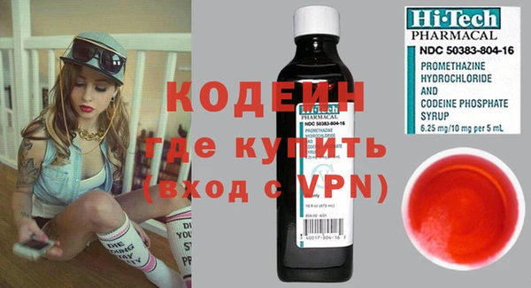 кристаллы Нея