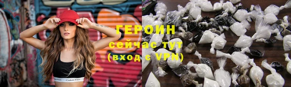 кристаллы Нея