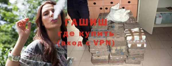 кристаллы Нея