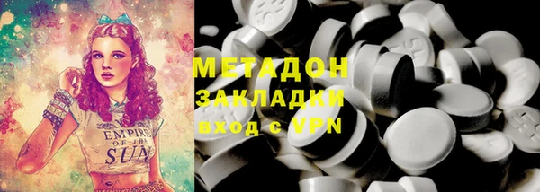 дживик Нефтекумск