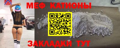 мдпв Рязань