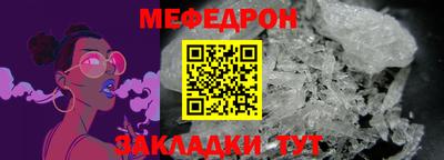 винт Пушкино