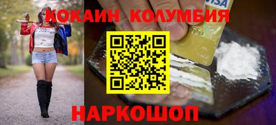 СК Абакан