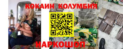 мдма Пыть-Ях