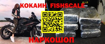 мяу мяу мука Абинск