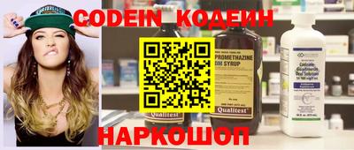 mdma Пугачёв