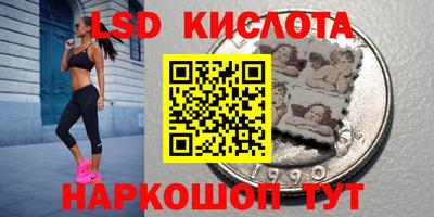 соль курить ск Азнакаево
