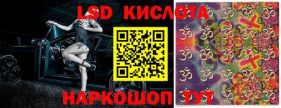 мдма Пыть-Ях
