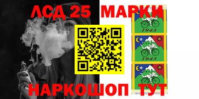 mdma Пугачёв
