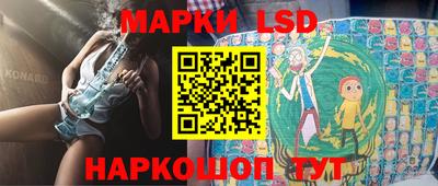 мяу мяу мука Абинск