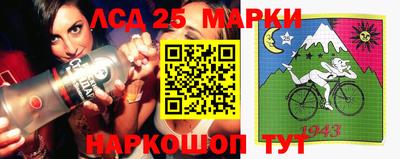 мяу мяу мука Абинск