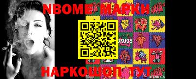 mdma Пугачёв