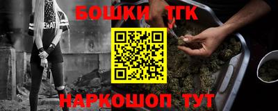 соль курить ск Азнакаево