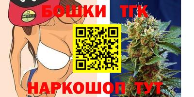 мдма Пыть-Ях