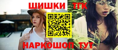соль курить ск Азнакаево