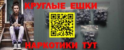гашиш Янаул