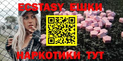 СК Абакан