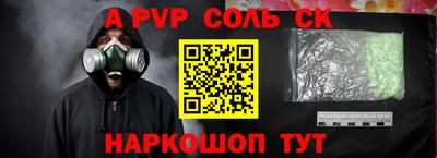 mdma Пугачёв