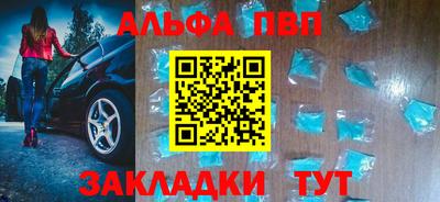 СК Абакан