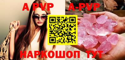 СК Абакан