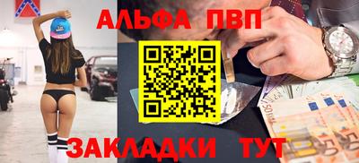 мдма Пыть-Ях