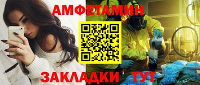 соль курить ск Азнакаево