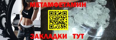 соль курить ск Азнакаево