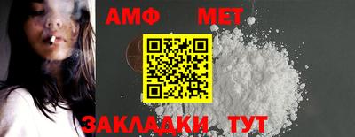 mdma Пугачёв