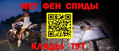 винт Пушкино