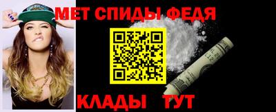 СК Абакан