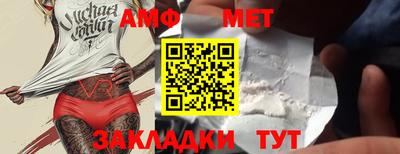 соль курить ск Азнакаево