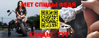 соль курить ск Азнакаево