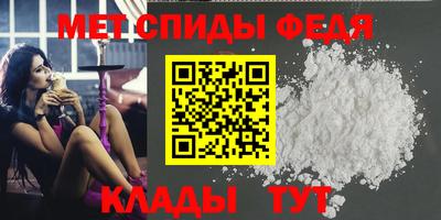 мдма Пыть-Ях