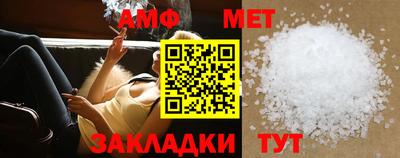 mdma Пугачёв