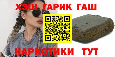 мдма Пыть-Ях