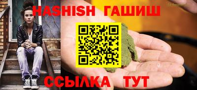 мдма Пыть-Ях